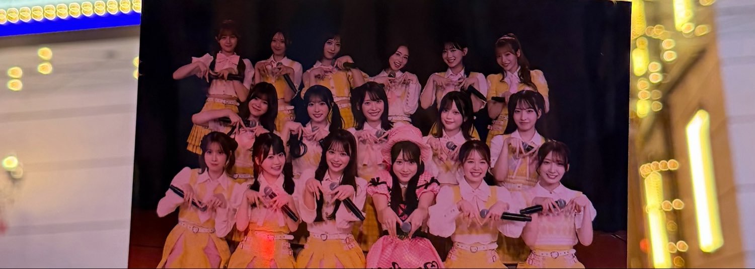 48oy1017's profile banner image