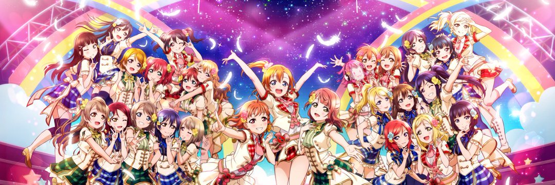 GamerproAnime4's profile banner image