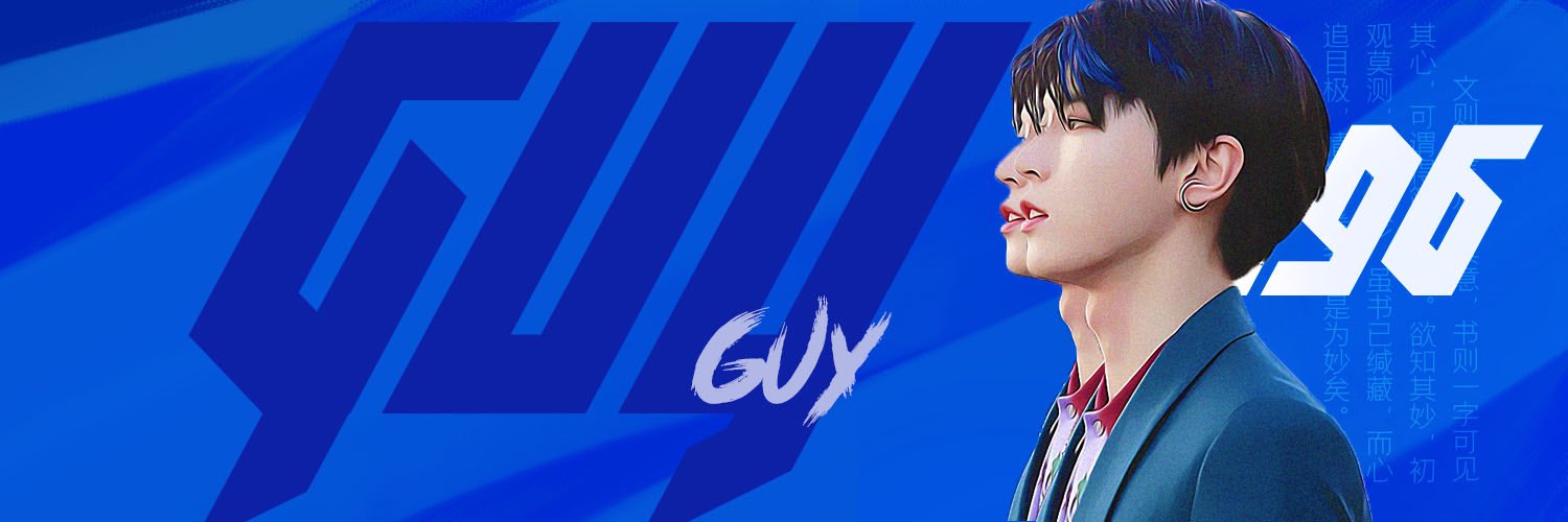 𝒚𝒐𝒖𝒓'𝒈𝒖𝒚 banner