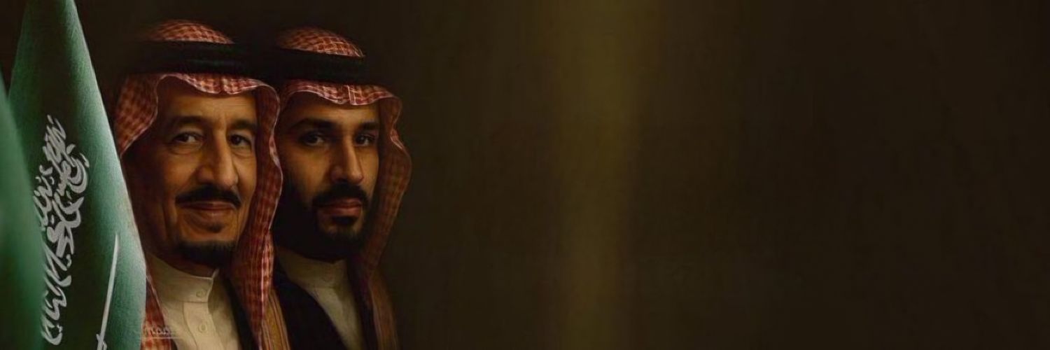 alotaibi_2010's profile banner image
