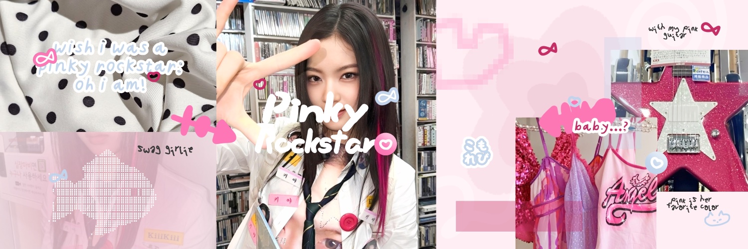 clairè 💟 banner