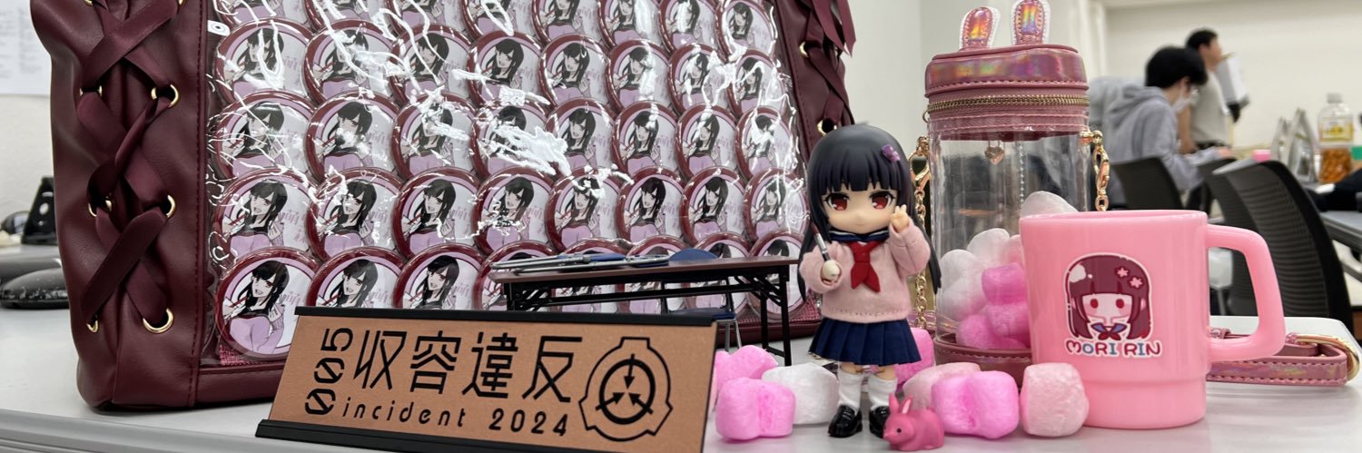 moririn5963's profile banner image