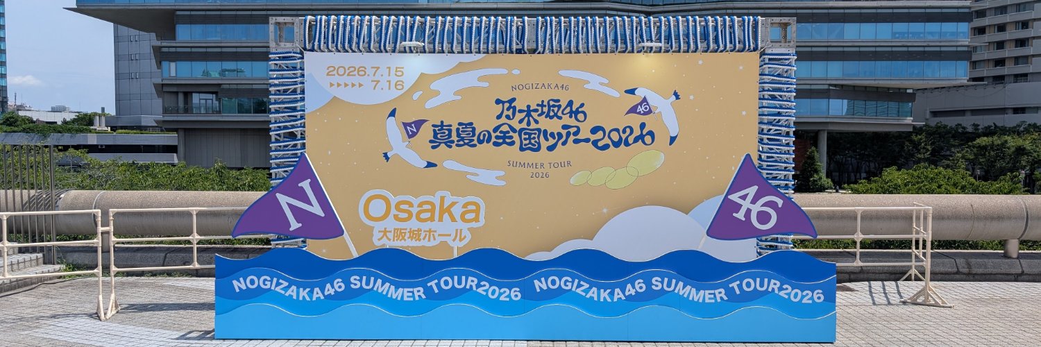 tokiyankees's profile banner image