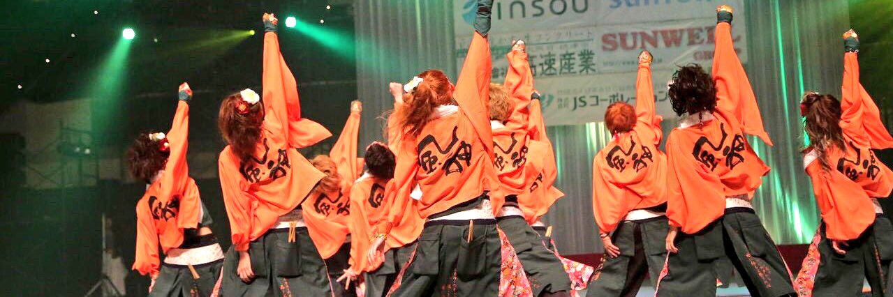 hinachaaaannn's profile banner image