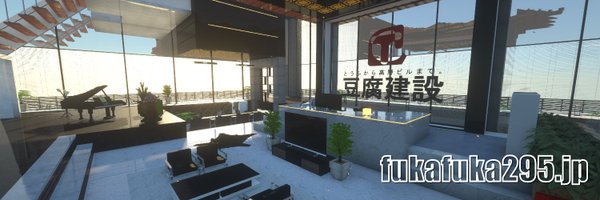 FukaFuka295 Profile Banner