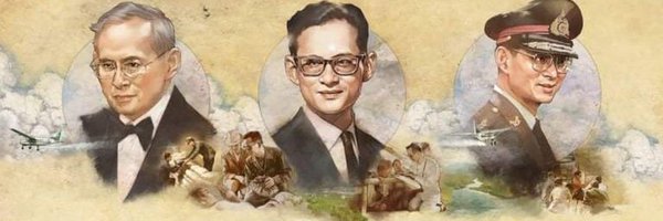 WsWisit Profile Banner