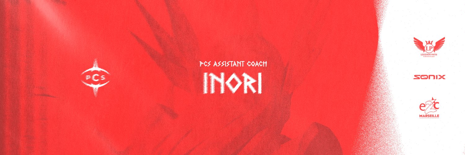 In0riii's profile banner image