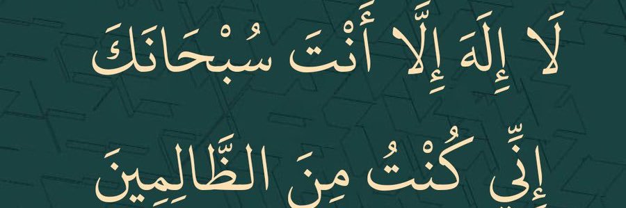 ranraneh's profile banner image