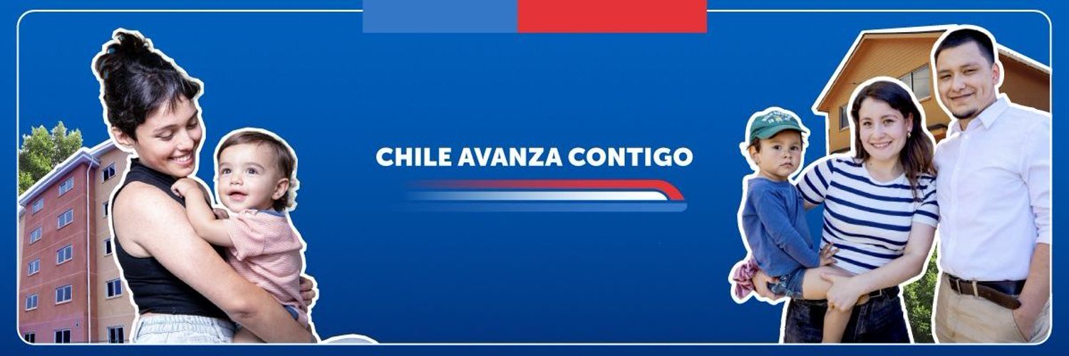 Cancillería Chile 🇨🇱 Profile Banner