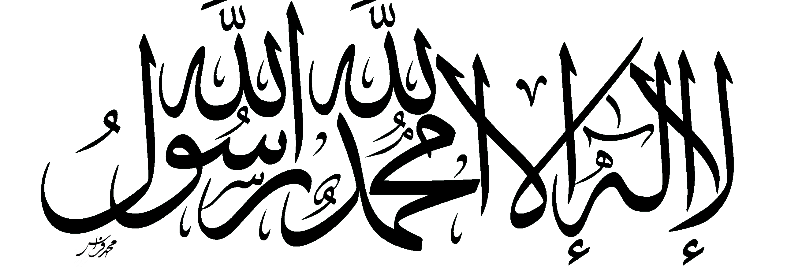 adwaniah's profile banner image