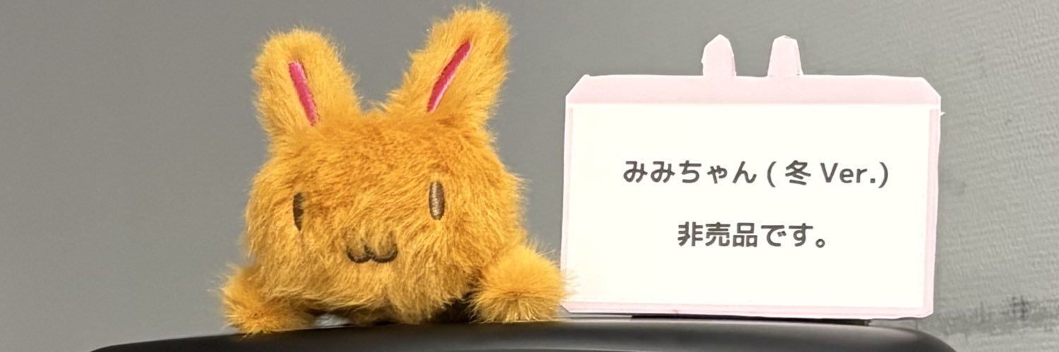 cherryanko's profile banner image