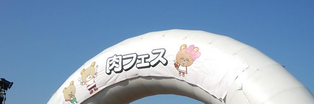 みん banner