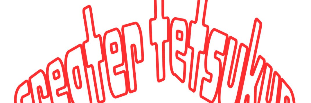 nekono0711's profile banner image