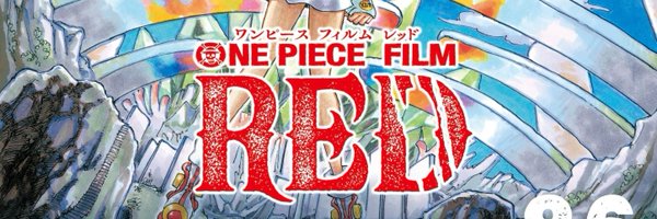 EngelsRedwane Profile Banner