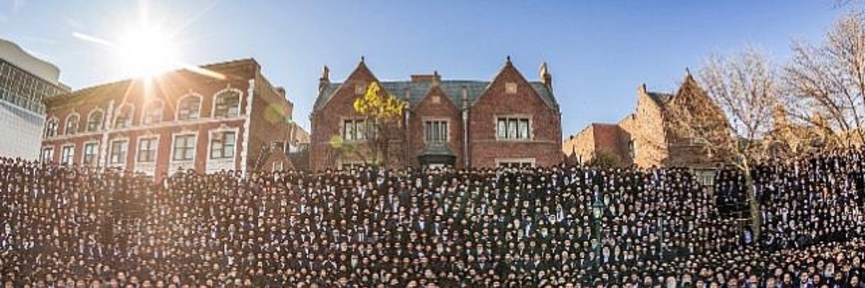 נחשון Nachshon Nesich Yehuda banner