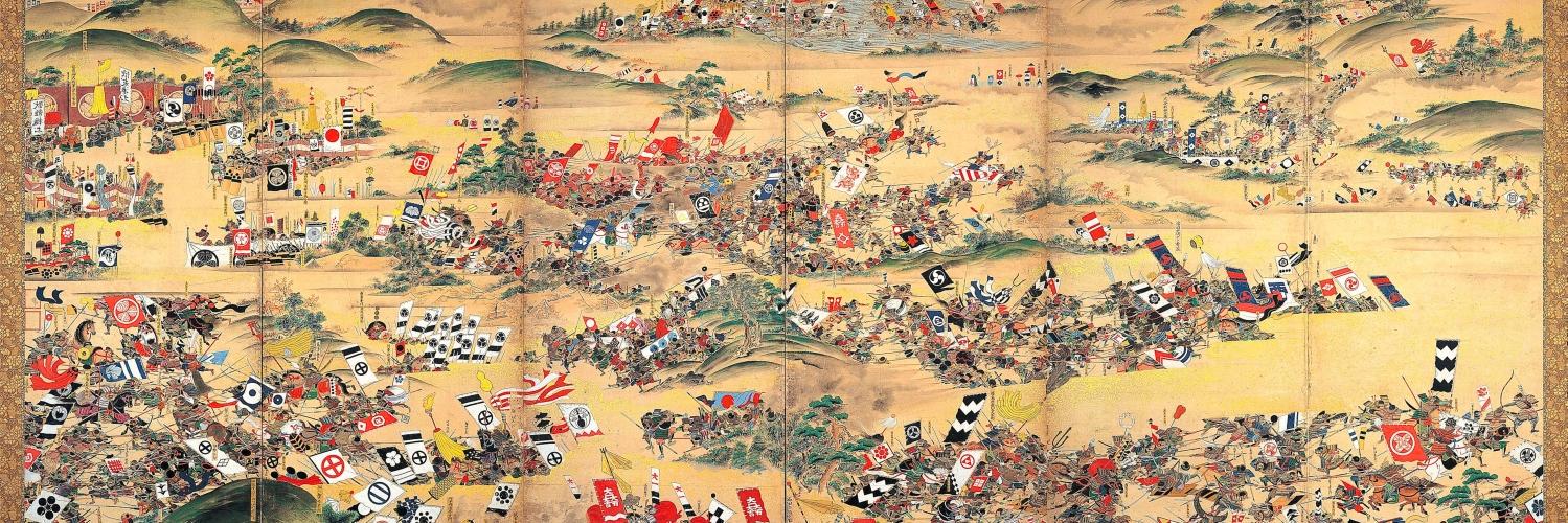 Tomasz M. Gondek banner