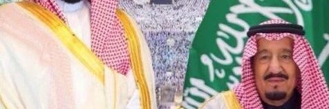 ابوخالد الرحيلي banner