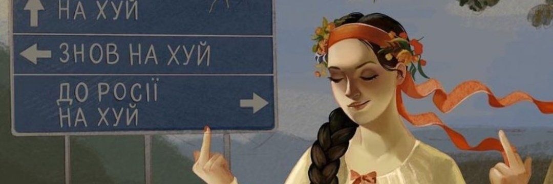 paerrish19's profile banner image