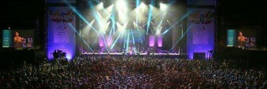 Nawal ZOGHBI FanClub banner