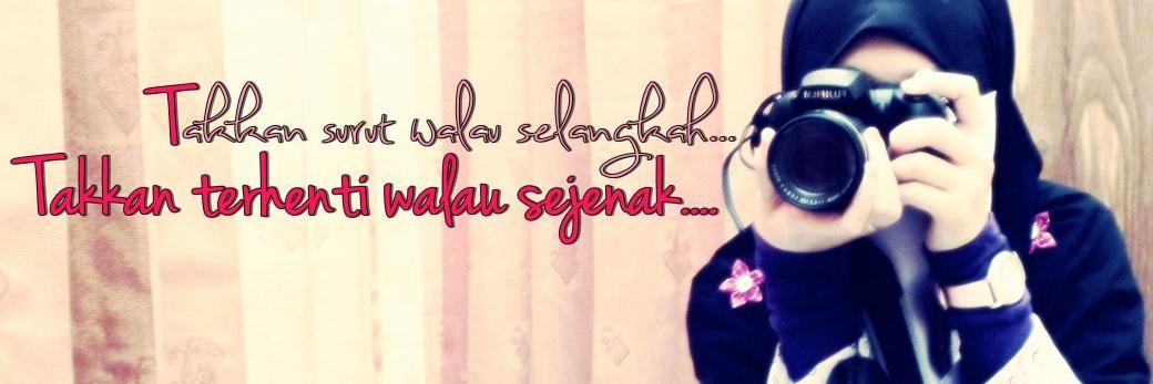 swift_anis's profile banner image