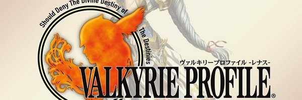 HighNobleman Profile Banner