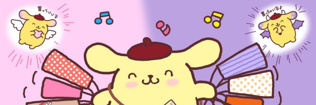 abxyuki's profile banner image