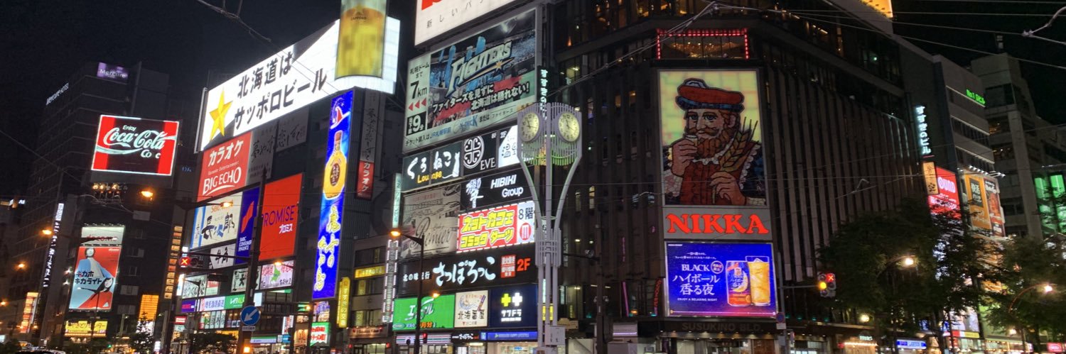 えーてるちゃん banner