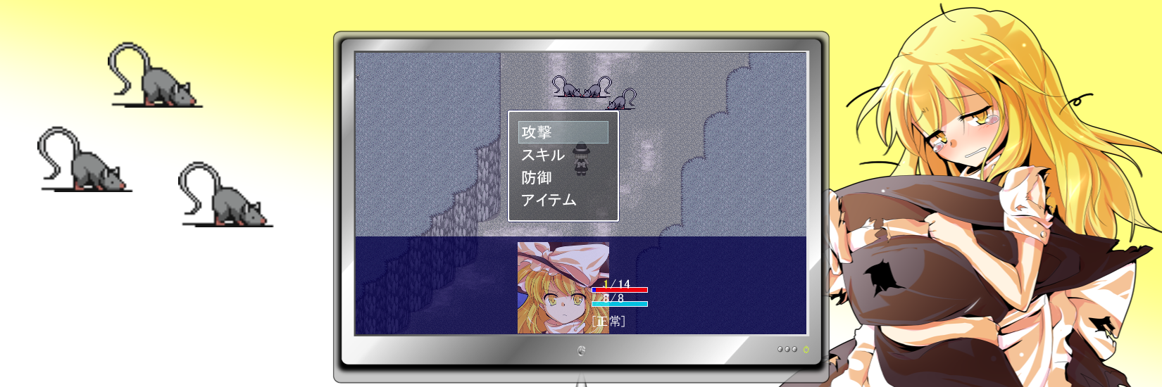 soboro007's profile banner image