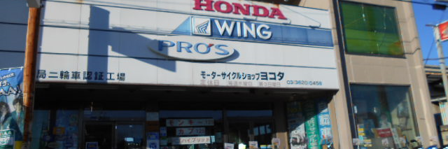 MCSYOKOTA's profile banner image