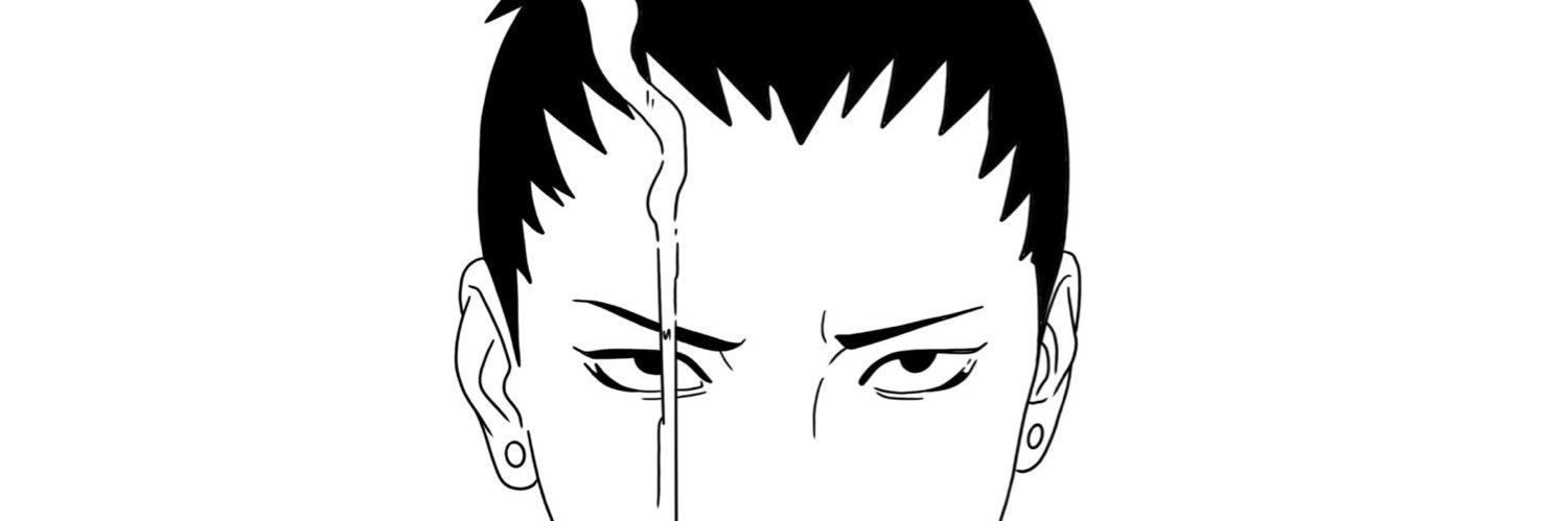 Shikamaru banner
