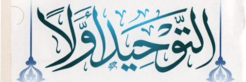 elkhalil83's profile banner image