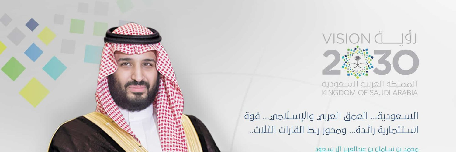 Ziad_756's profile banner image