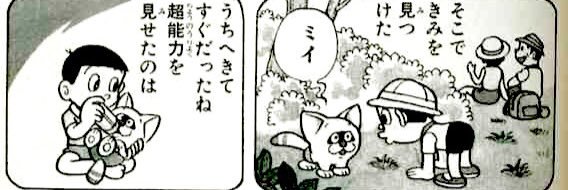 metalzuki's profile banner image