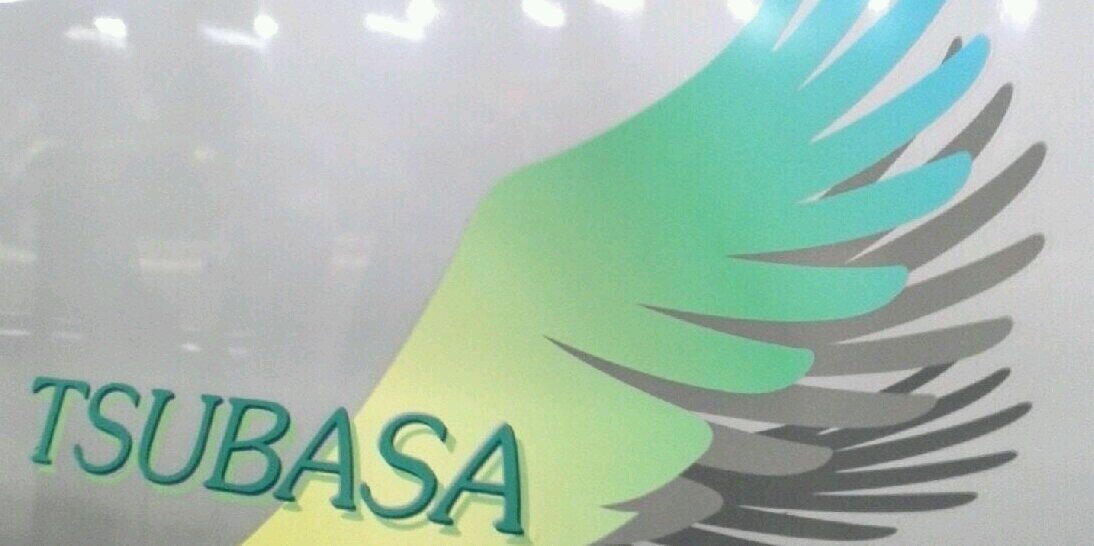 大西久美子 banner