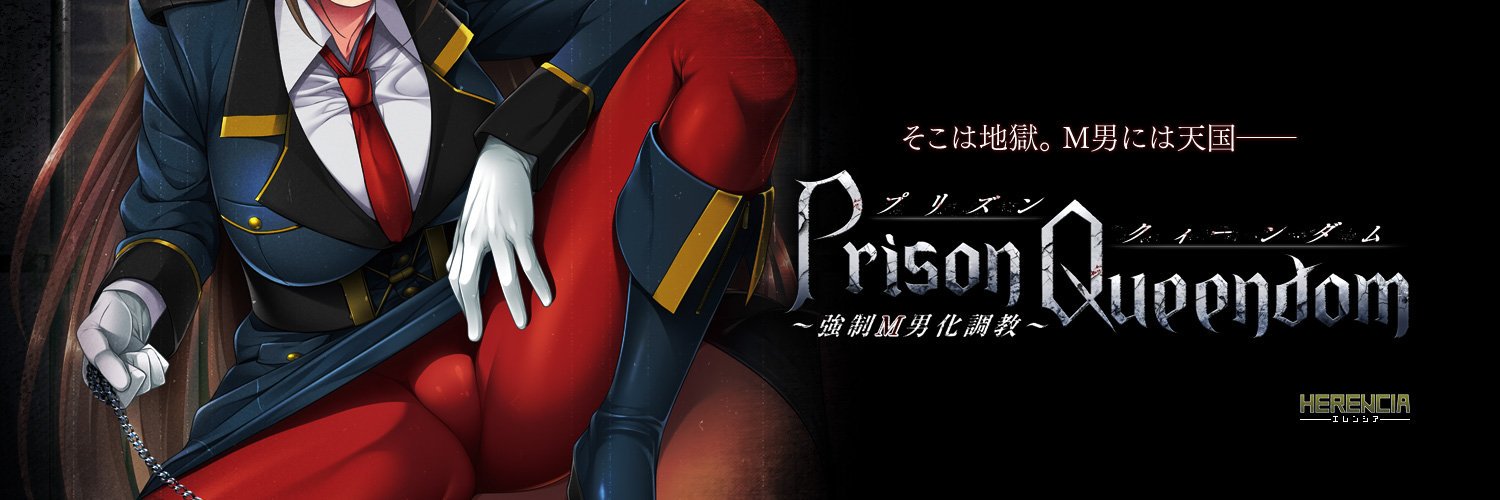 fesojblade's profile banner image