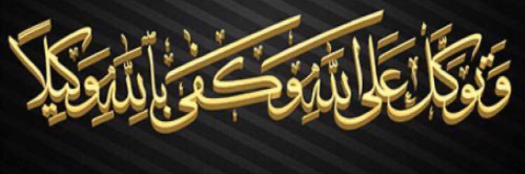 hamiaaans's profile banner image