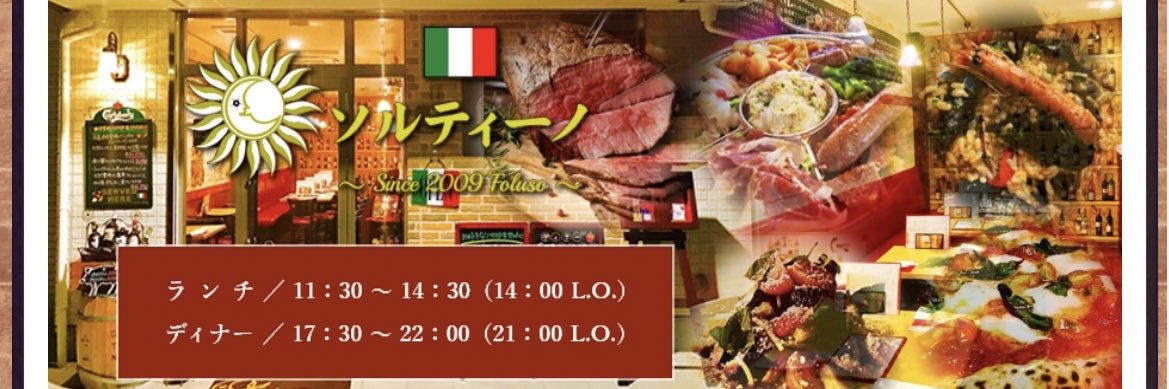 foluso2525's profile banner image