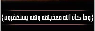 ezhakami's profile banner image