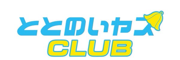 Yaaaaasu11 Profile Banner