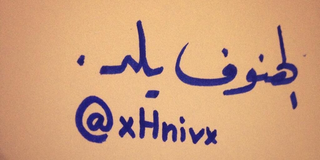 xlli2's profile banner image