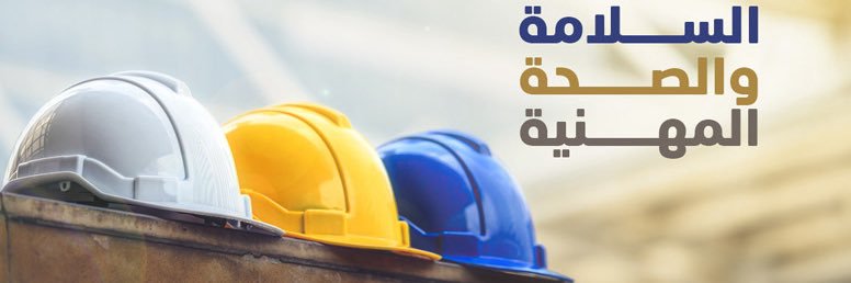AltmemiAziz's profile banner image