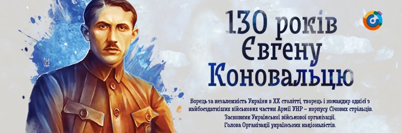 Alina Karban banner