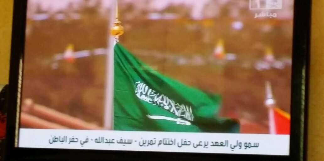 سعود الدايل banner