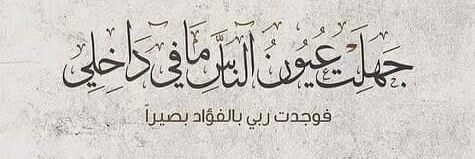 adham50's profile banner image