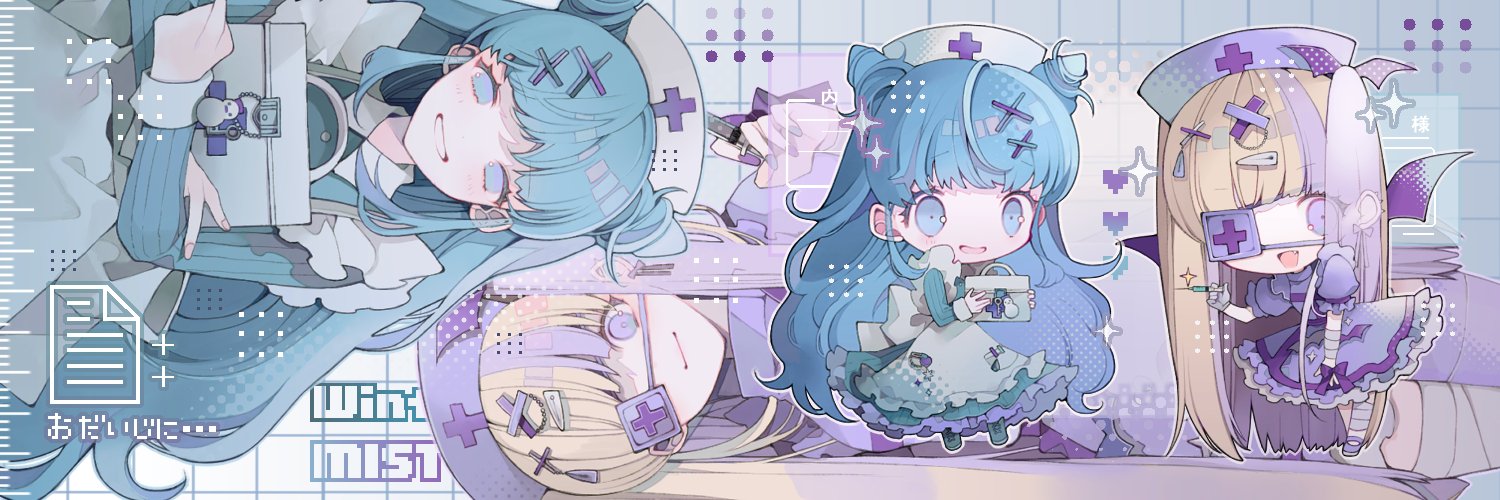 ari02615's profile banner image