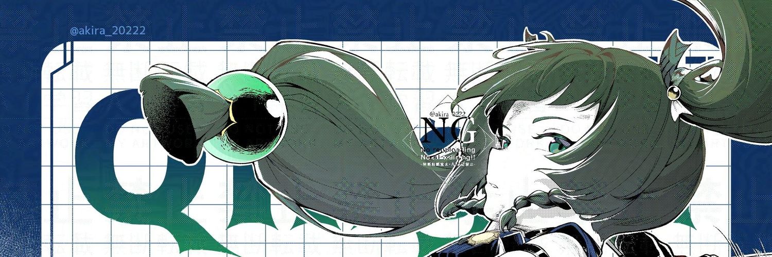 Soundwave563's banner