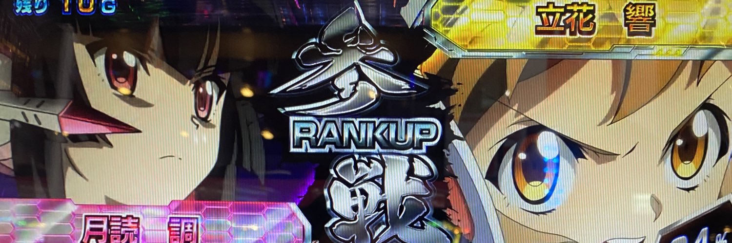 fox_leaden's profile banner image