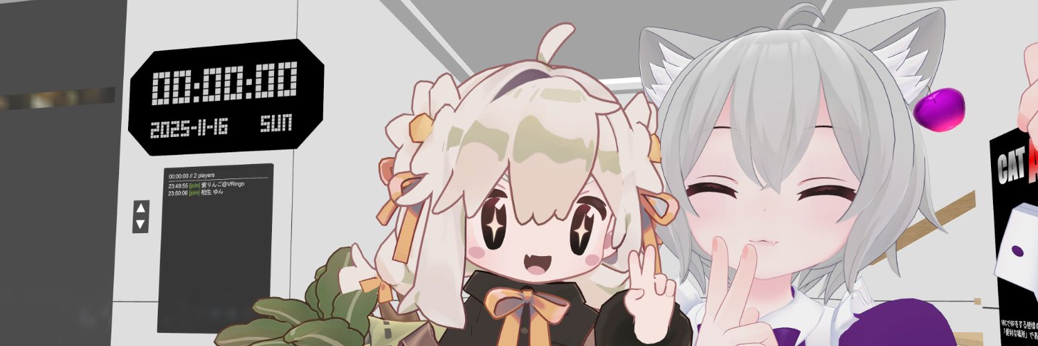 RingoVRC's profile banner image