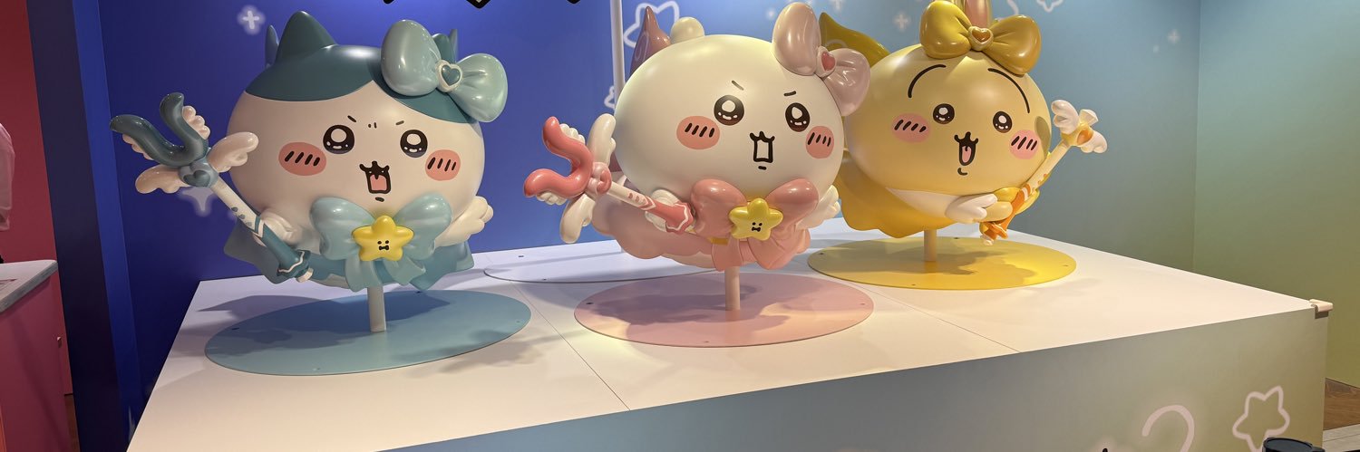 滝川よしの banner