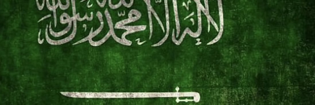 HooA7la's profile banner image
